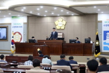 수원시의회, 제11대 의회 마지막 임시회 개회