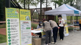안산환경재단, 자이주민들과 함께하는 ‘탄소중립 캠페인’ 전개