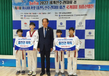 여수 청솔태권도 체육관, 인재육성 요람으로 자리매김