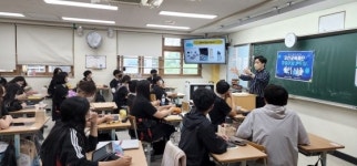 오산교육재단, 세마고 청출어람 멘토링 성료
