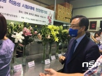 유희태 완주군수 당선인, 백합 수출유망품종 발굴 현장평가회 참석