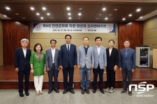 진안군의회, 의원 당선자 오리엔테이션 개최