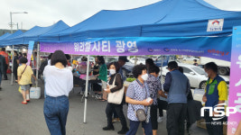 광양시, 광영동 도시재생사업 홍보부스 운영