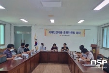 구례군, 광의면 지천리 세 번째 치매안심마을 선정