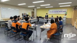 포항시 북구 정신건강복지센터, 시민 안전망 구축 위한 정신 응급 대응 협의체 간담회 개최