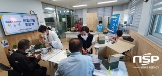 부안군 치매안심센터, 치매가족 자조모임 어울림 운영