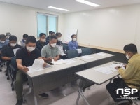 영덕군 물관리사업소, 중대재해 예방 및 여름철 안전교육 시행