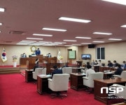 곡성군의회, 제255회 임시회 개회