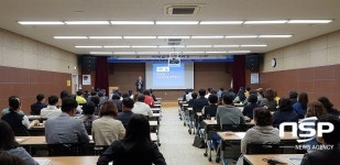 군산시, 2022 미래설계 교육과정 개강