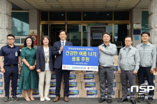 영암군, 현대삼호중공업 여름나기 밀키트 지정기탁