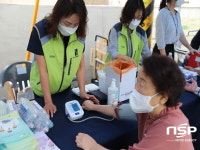 에스포항병원, 남구 대송면 2022년 치매보듬마을 지정 현판식 행사에서 의료봉사