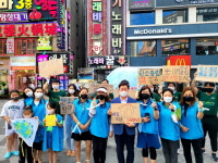 광명시, 기후위기 심각성 알리는 ‘탄소중립 광명해요’ 행사 개최