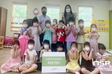 굿네이버스 전남지부-고흥 하얀어린이집, 후원금 전달식