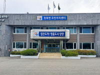 양양군, 현북면 주민자치센터 하반기 수강생 모집