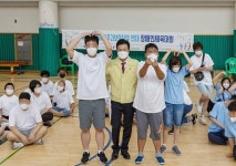 김태우 서울 강서구청장, 장애인 체육시설 찾아 현장 밀착행정 구슬땀