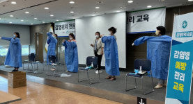 수원시, 감염취약시설 코로나19 재확산 예방 교육 실시