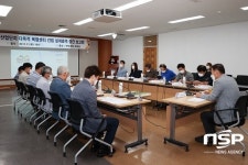 진안군, 다목적 복합센터 건립 설계용역 중간보고회