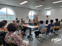 영암군 종합사회복지관, 노인 치매예방 인지활동 프로그램 운영