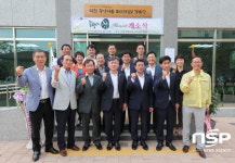 광양 옥곡면, 덕진광양의봄 프리미엄2 경로당 개소식