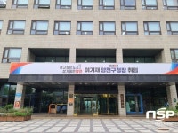 서울시 양천구, 관내 공공시설 내 다목적 화장실 조성