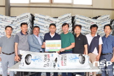 광양농협, 시설원예농가 토양개량제 지원