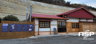 [가볼까]광양시 망덕포구 가을은 윤동주 ‘별 헤는 밤’으로 깊어간다