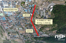 의성군, 지역균형개발을 위한 도시계획도로 개설사업 추진