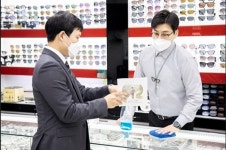 여호와의 증인, 2년 만에 호별방문 전도 활동 재개