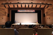 의성군, 2022 휴게음식점 기존 영업주 위생교육 실시