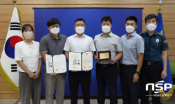 문경경찰서 공공안녕정보계, 경북경찰청 베스트 정보팀 선정