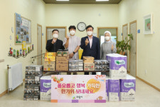 의왕시, 추석 앞두고 관내 사회복지시설 위문