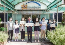 김태우 강서구청장, 교남소망의집 등 지역 소외계층 방문·추석 인사