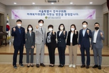 서울시 강서구의회 미래복지위 소속 의원들, 등촌동 강서푸드뱅크·마켓 현장 방문