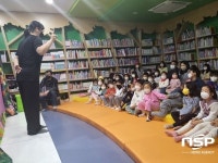 장성군립중앙도서관, ‘9월 독서의 달’ 맞아 문화행사 풍성