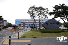 상주시, 4년만에 상주시민체육대회 개최