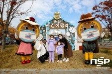[가볼까]우리들의 시간여행...군산시간여행축제