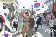 [가볼까]우리들의 시간여행...군산시간여행축제