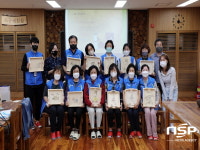 경북도민행복대학 봉화군캠퍼스, 학생자치활동 실시