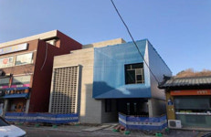 박상수 삼척시장, 성내동 지역 3개소 현안사업장 점검 실시