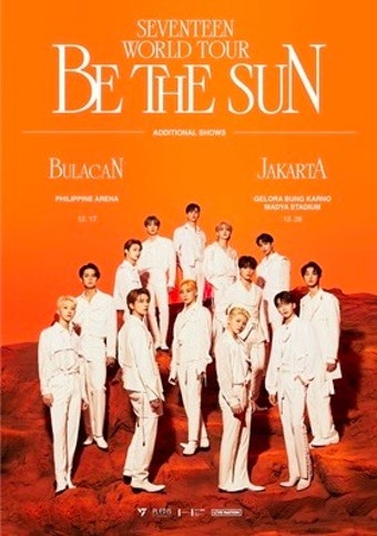 세븐틴, 월드투어 亞 추가 공연 확정