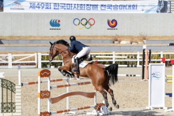 국내 최대규모 ‘한국마사회장배 전국 승마대회’ 3년 만에 열린다