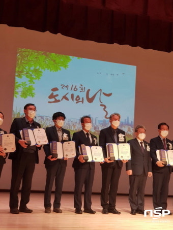 경주시, ‘2022 대한민국 도시대상’ 국토부 장관상 수상