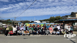 의성군 모흥황토 정보화마을, 메뚜기 잡기 및 사과따기 체험 행사 실시