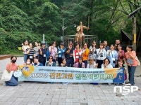 진안군, 전국공무원 대상 ‘진안고원 힐링아카데미’ 운영
