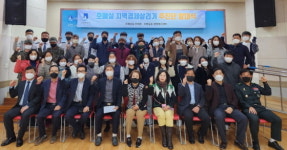 수원시 호매실동, 팔 걷어부치고 지역경제 살린다
