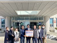 바르게살기운동광양시협의회여성회, 광양읍에 후원금 100만 원 기탁