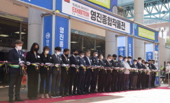 영진전문대, 종합작품전 개막...주문식교육 성과물 펼쳐 보여