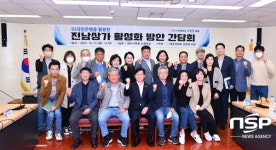 강현태 여수시의원, 원도심 상가 활성화 방안 간담회 개최