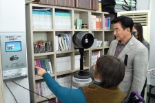 김동근 의정부시장, 장애인자립생활센터 ‘그루터기’ 방문