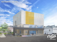 경주시, 황촌 마을활력소 조성사업 ‘스타트’